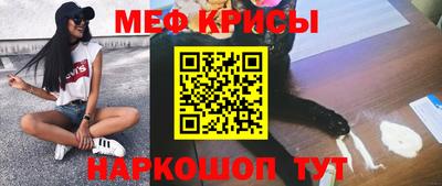 амф Будённовск