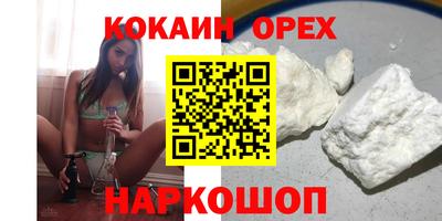 амф Будённовск