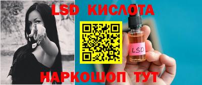 амф Будённовск