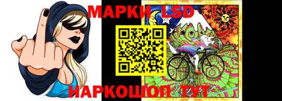 таблы Бузулук