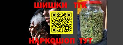 амф Будённовск